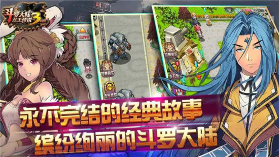 ���޴�½3������˵����