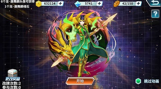 ���޴�½3������˵�������ƽ��