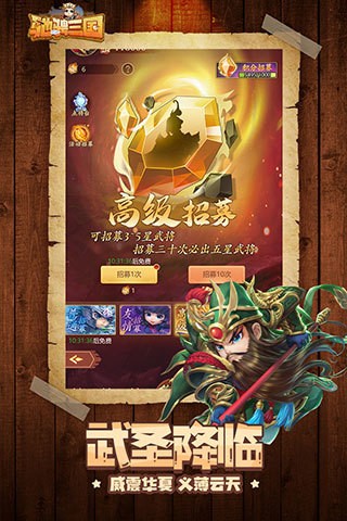 �۳�������v������ʯ