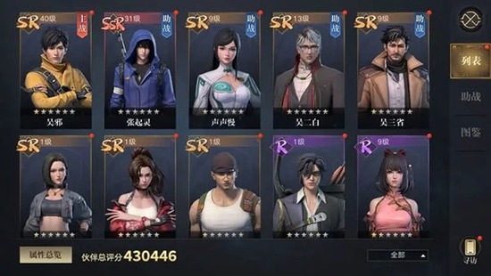 �µ�Ĺ�ʼ�������Դ��