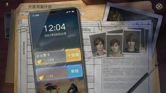 �µ�Ĺ�ʼ�����Ѱ����