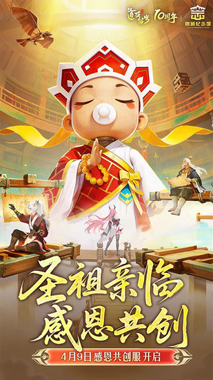 �����������ƽ������ڹ��ƽ��