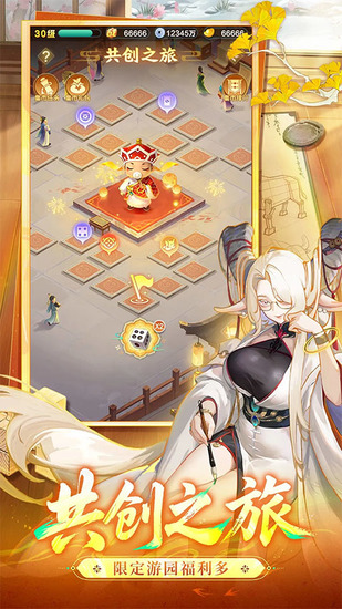 �����������ƽ����������Ԫ��