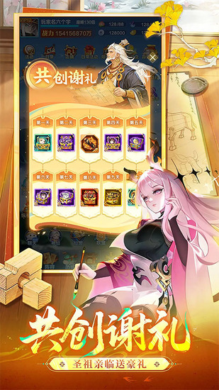 ��������������Ԫ���ڹ��ƽ������