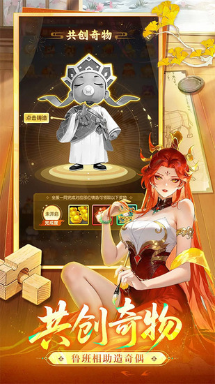 ���������������ڹ���