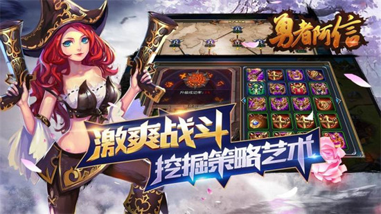 ���߰����ƽ������