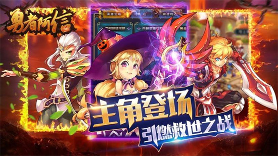 ���߰����ƽ����Ϸ����