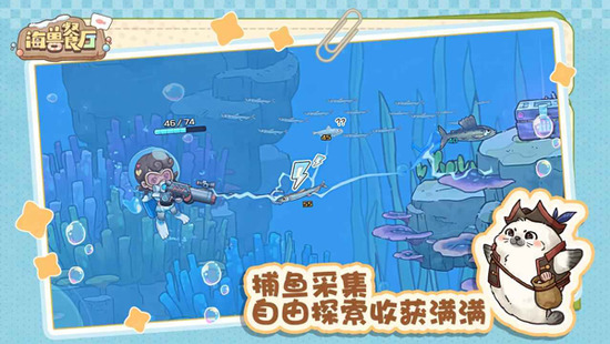 ���޲�������mod�˵��°�����