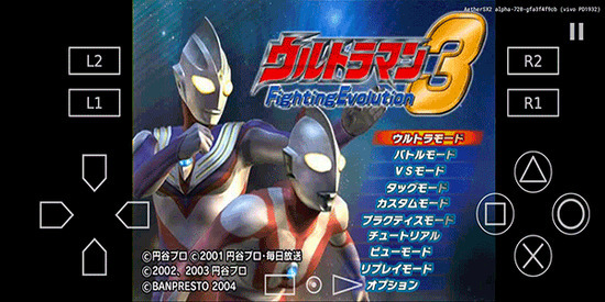 �������񶷽���3ȫ����������İ���Ϸ����