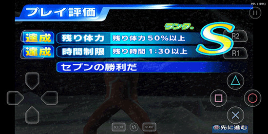 �������񶷽���3ȫ����������İ����ذ�װ