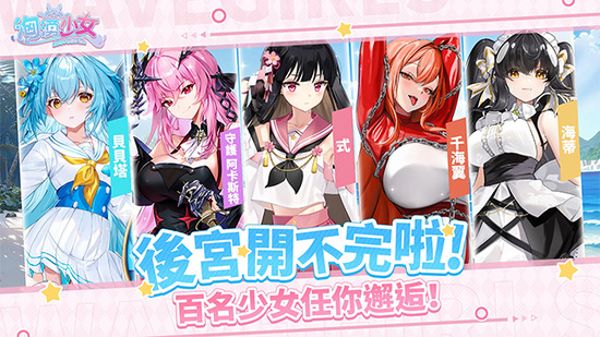 ��ӿ��Ů���ιٷ����������İ�