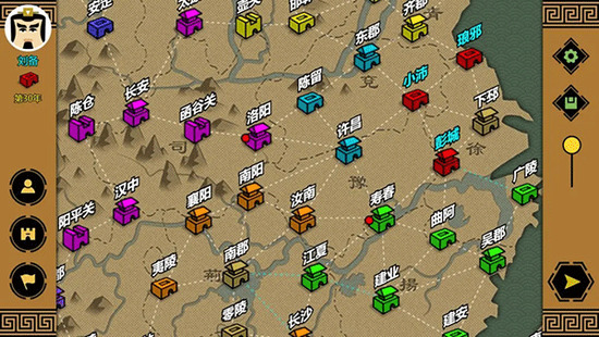 ����ʱ��3���ù��ܲ˵�����