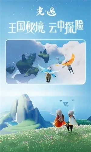 sky�������ʷ���������