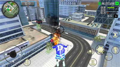 ��ԪӢ���ƽ������