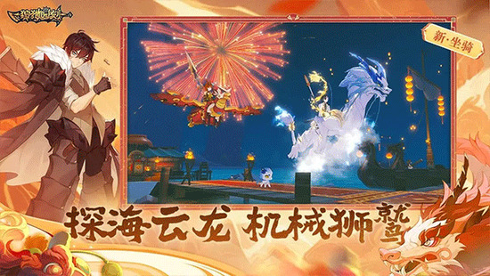 ����ʱ���ڹ��ƽ��