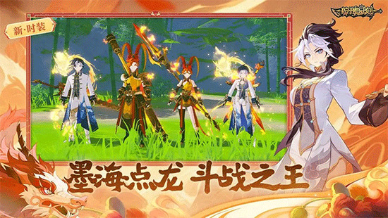 ����ʱ���ƽⵥ����