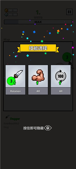 ���������ս����