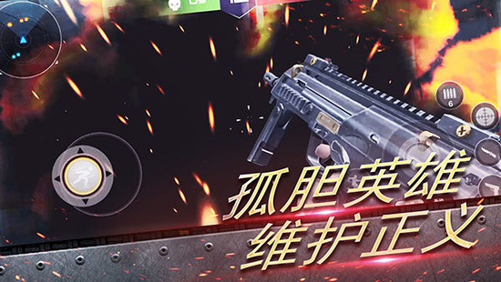 ���ִ���ս�������İ�