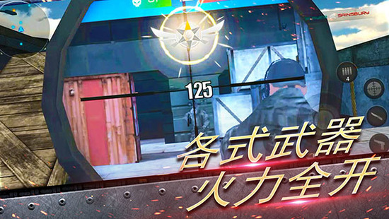 ���ִ���ս��׿����