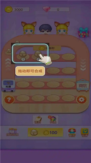 ���ӵ��������