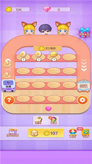 ���ӵ����