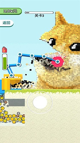 ��ǽ��Ϸ�ƽ�����ò˵�����