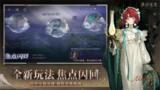 �ط�δ��1999���ʷ�����