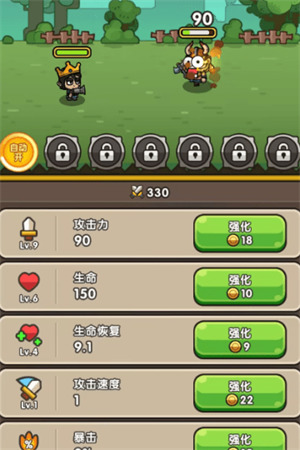 �����֮����������ʯ������