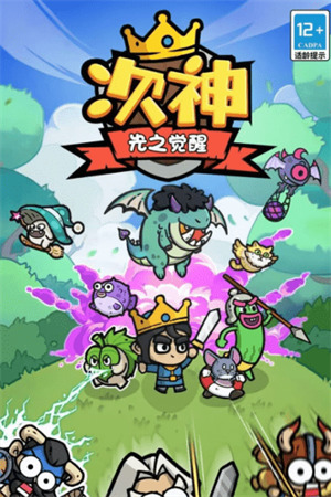 �����֮���������ڹ���