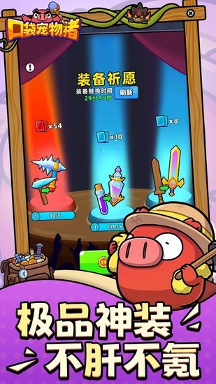 �ڴ�������������ʯ���