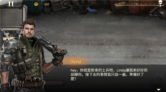 ������Z��Ϸ����