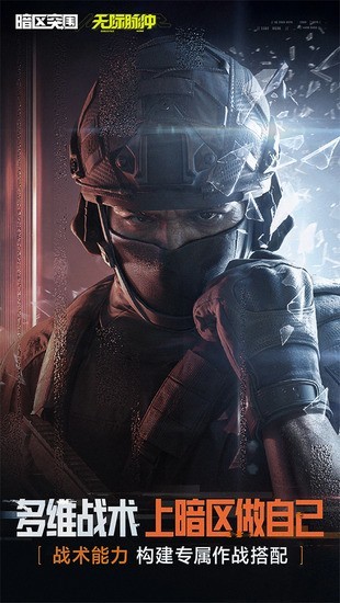 ����ͻΧ�ƽ�����޿ƶ�������