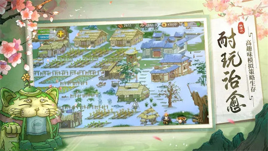 ��Դ���ƽ������