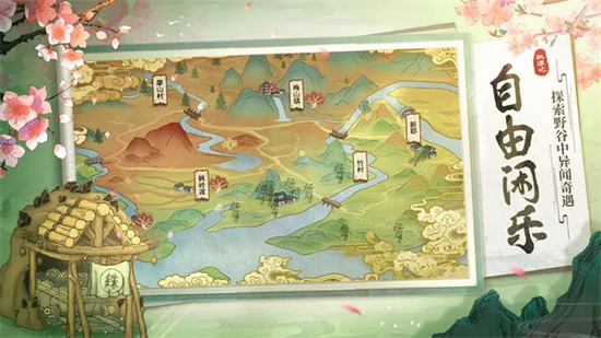 ��Դ����Ϸ�ƽ������ͭǮ