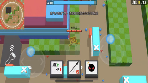 �����ִ���ս�����ƽ������