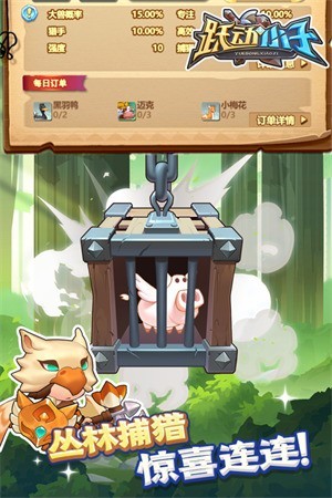 Ծ��С���ڹ�mod�ƽ������