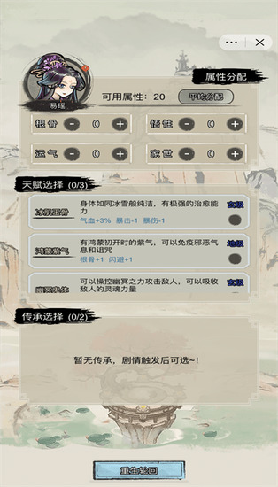 �������洫�޹�������