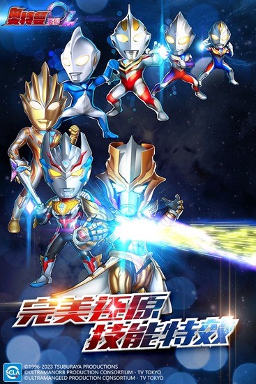 ������ϵ��OL����ڹ��ƽ����������