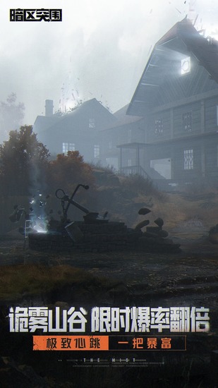 ����ͻΧ���޿ƶ��Ұ�����