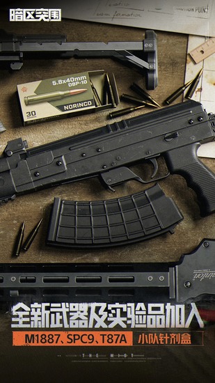 ����ͻΧ���޿ƶ��Ұ�2026��������