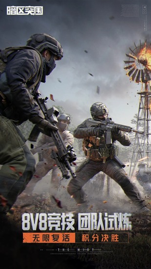 ����ͻΧ���޿ƶ����ƽ������