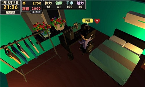 ����������2�ڹ��ƽ��