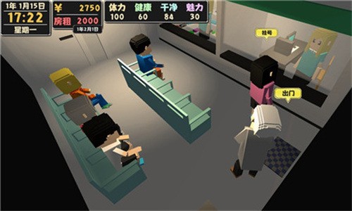 ����������2�ƽ�����޽������