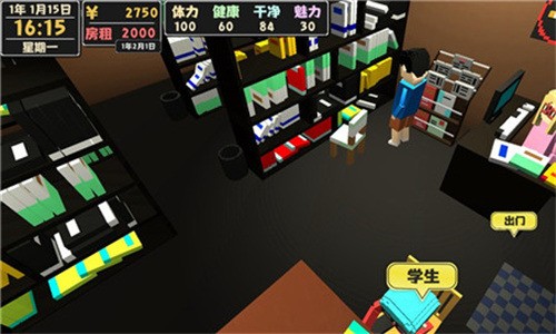 ���Ժ�����2�ƽ��(���ò˵�)