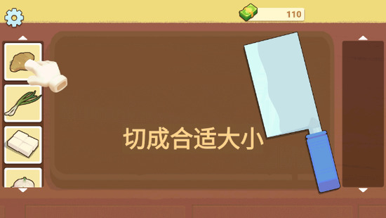 ���̵Ĳ�����Ϸ�޹���ƽ�����İ�