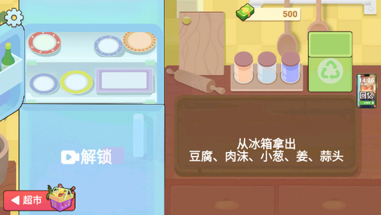 ���̵Ĳ�����Ϸ�޹�������