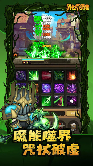 ���������������ڹ��ƽ������