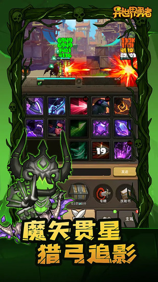 �������������޼����ƽ������