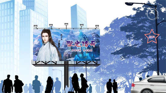 ��Ϯ֮��;��ҫ(�����ʻ�)����