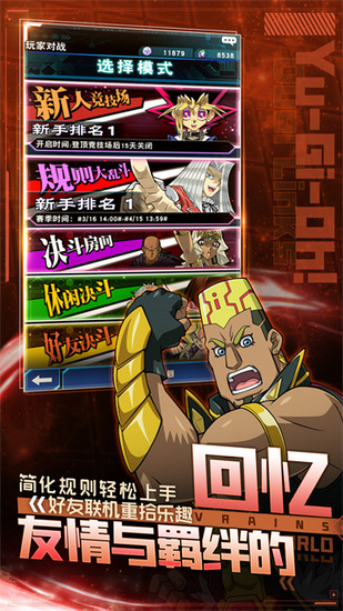 ��Ϸ����������bilibili������